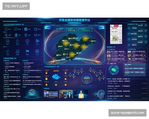 “拉沃尔佩体系”长传突破防线 蒂莱曼斯成维拉进攻发起核心